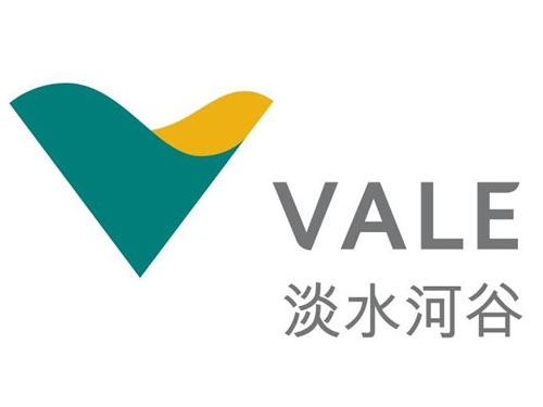 巴西淡水河谷公司看好亞洲市場，在馬來西亞設轉運中心