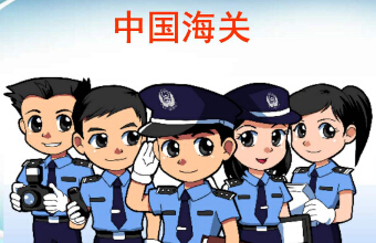 什么是“無單放貨”？無單放貨”的高危國家/地區(qū)是哪？