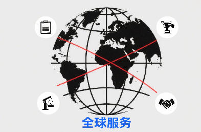 上海國(guó)際物流：打造物流報(bào)關(guān)、訂艙、運(yùn)輸一體化服務(wù)，高效縮短中轉(zhuǎn)周期