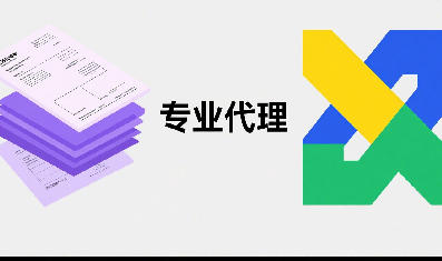 上海貨代：錨定雙港一空樞紐，海運空運全球門到門直達